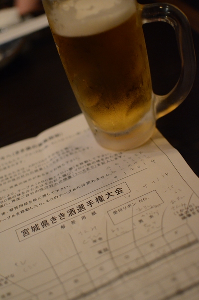 120729_きき酒２.jpg